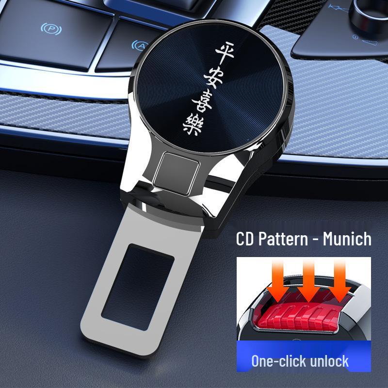 Удлинитель пряжки ремня безопасности Jeep для Compass, Cherokee, Grand Commander и Wrangler