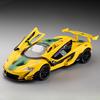 1/22 McLaren P1 GTR модель автомобиля игрушечный сплав литой спортивный автомобиль 3 двери могут быть открыты звук свет инерционный механизм модель украшения праздничный подарок