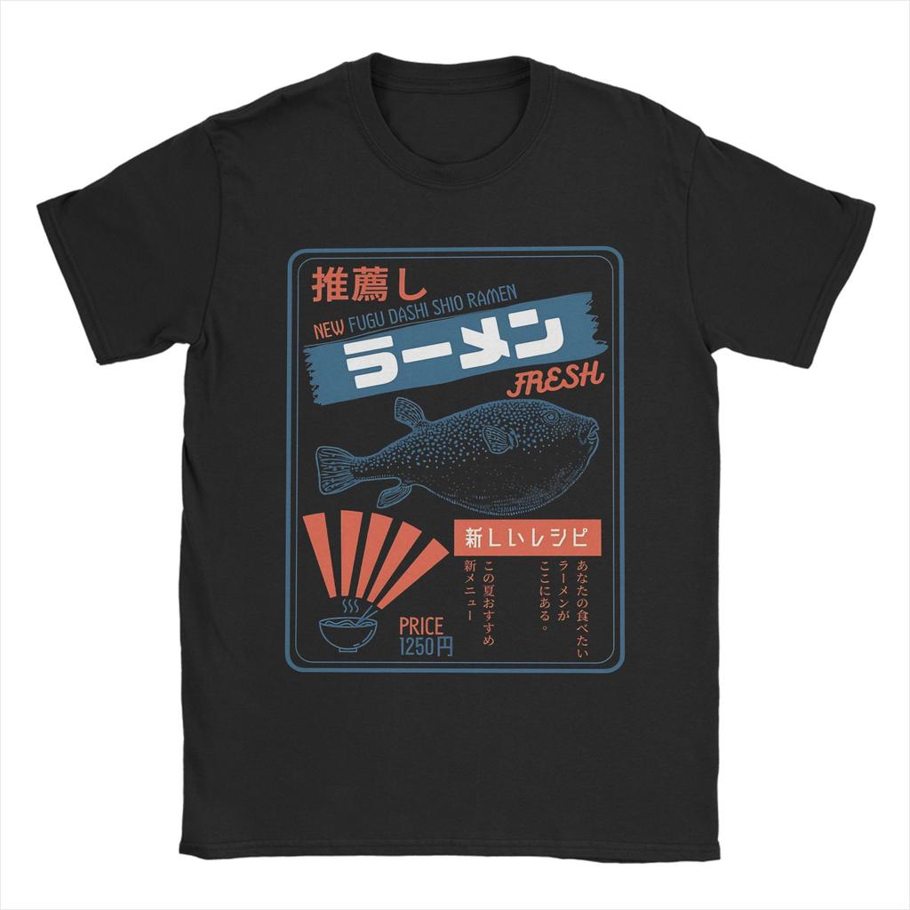 Unisexs Fugu Puffer Fish RaUnisex Kanagawa Wave T Shirts Pure Cotton Tops Humorous Short Sleeve Round Collar Tees Big Size TShirts