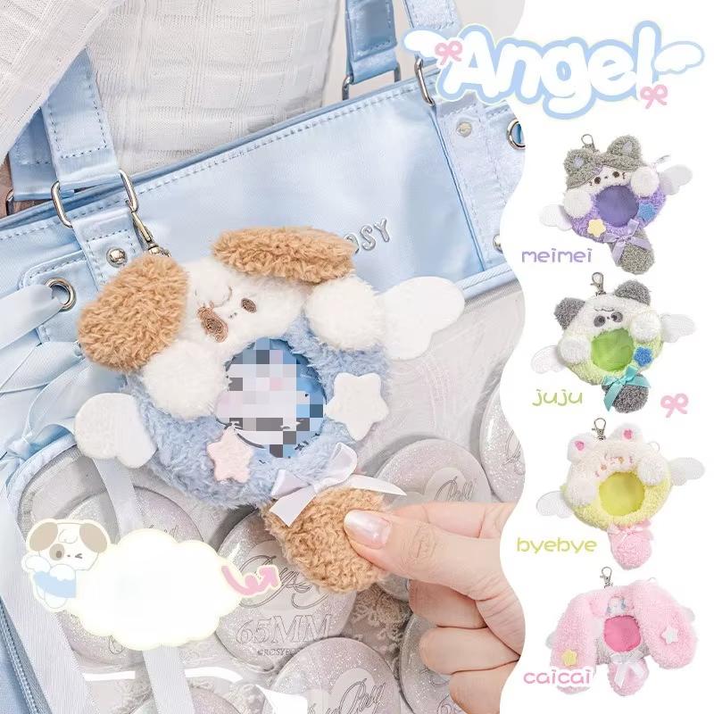 Plush Squeaky Badge Clip Holder with Keychain Cute Cartoon Animal Badge Pin Display Cover Case for Ita Bag Protection Pin Gift