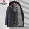 Pierre Cardin Men's Winter Padded Jacket
