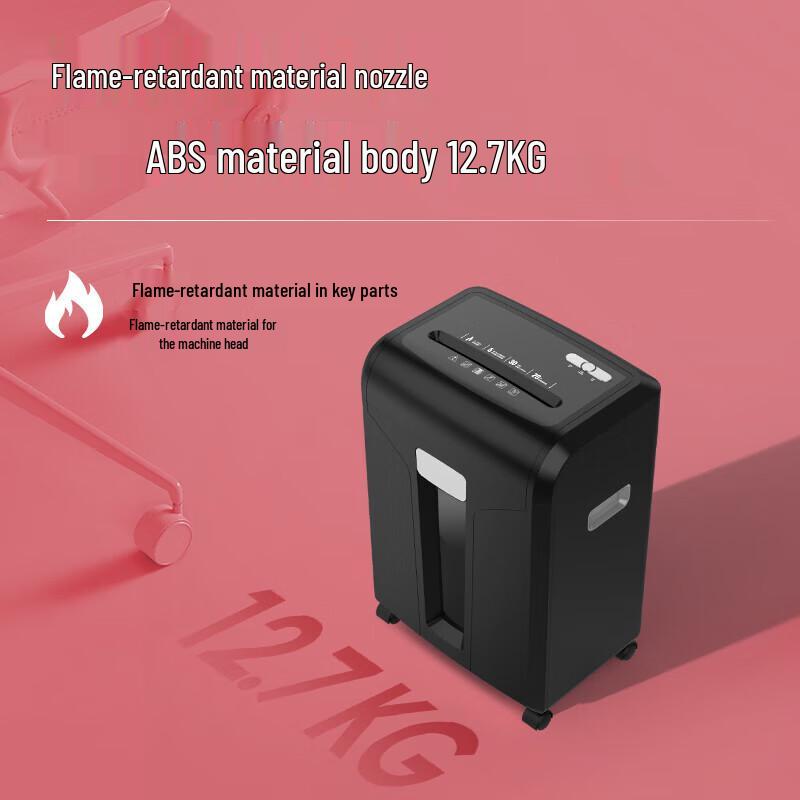 Deli 14404 High-Security Cross-Cut Shredder CN plug (adapter included)