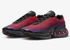 HQ3732-501 Nike Air Max DN На каждый день (Мужской)