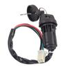 4 провода, универсальные 2 ключа зажигания, пусковой выключатель, дверной замок, аксессуары для мотоциклов для квадроцикла, картинга, скремблирования, мотоцикла