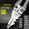 Германия 21-в-1 Промышленный Электрик Инструмент для Снятия Изоляции и Обжима Проводов