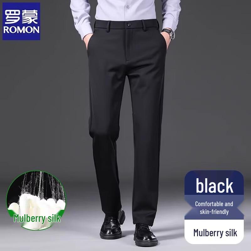 Romon Men's Silk Blend Straight-Leg Business Casual Trousers