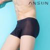 Мужские трусы-боксеры Anxing Canglang·Yunsha из 8D струящегося шелка