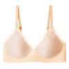 Ультратонкое нижнее белье без маркировки для женщин, с фиксированными чашками для сбора субмолочного тонкого бюстгальтера без стального кольца