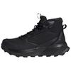 adidas Terrex Зимние Кожаные Средние Rain.RDY Cold.RDY 'Черный Серый' ID2859