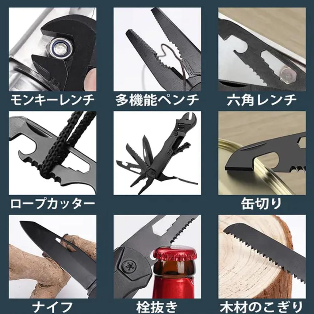 Плоскогубцы Hanboost Инструмент для выживания на открытом воздухе Плоская отвертка Крестовая отвертка Шестигранная отвертка Кусачки для проволоки Пила Открывалка для бутылок Отвертка