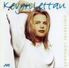 CD KEVYN LETTAU - Универсальный язык JVC20482 JVC 1995 Не Япония Джаз Б/у