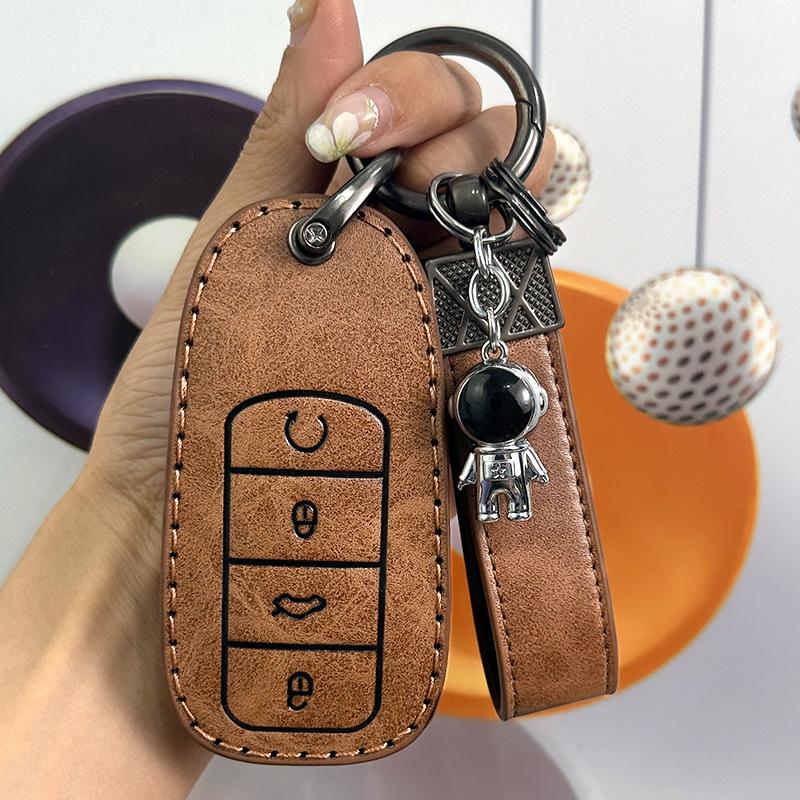 Чехол для ключа Chery Arrizo & Tiggo 8 - Kunpeng, 7plus, Пряжка для автомобиля Arrizo 5