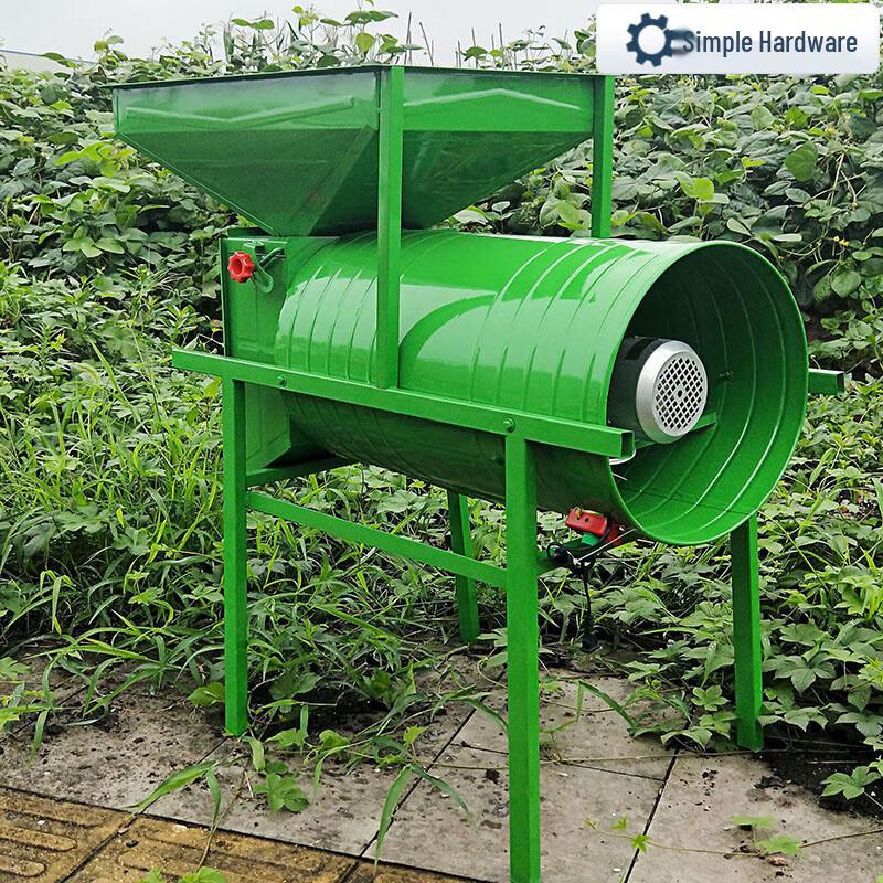 Agricultural Electric Grain Cleaner CN plug (adapter included)