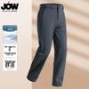 JOW Men's Brushed Warm Thickened Straight-Leg Trousers