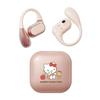Беспроводные Bluetooth-наушники Sanrio Q22 с ультрадолгим временем работы от аккумулятора - Мини-милый внутриканальный дизайн