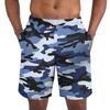 Men's casual trend camouflage printed shorts - Men's lightweight and breathable sports shorts