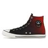 Transformers X Converse Chuck Taylor All Star High Autobots Unisex Sneakers Red Black Fever-Dream A11659C