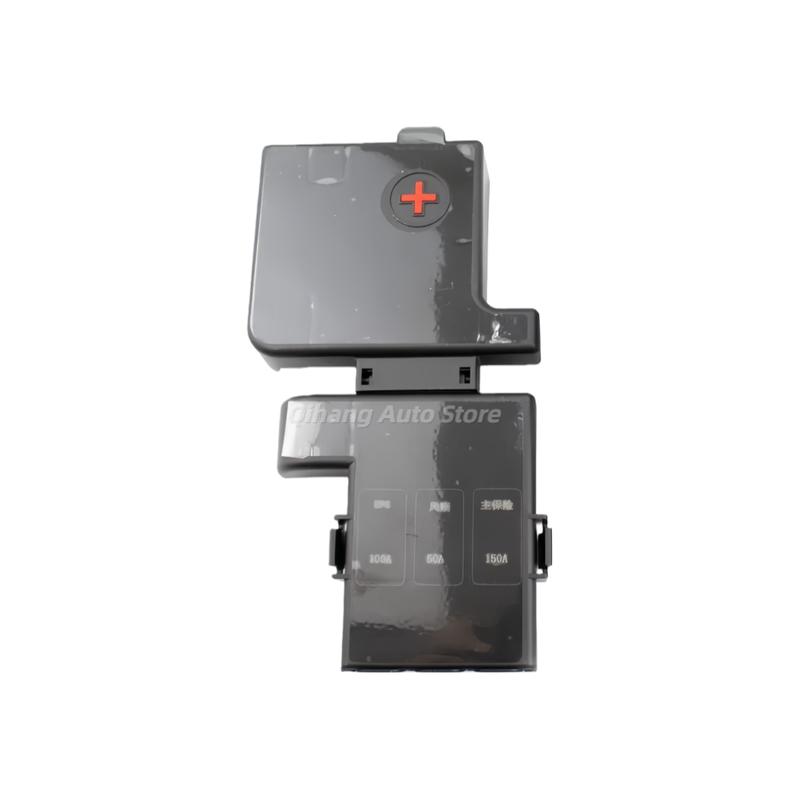 For CHANA EADO Battery Positive Terminal Fuse Box