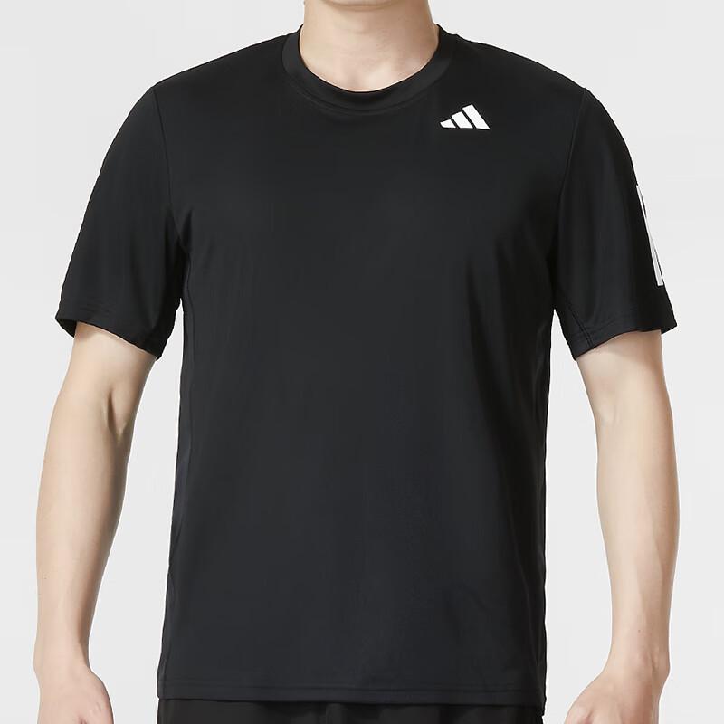 adidas IS2296 Футболка с коротким рукавом