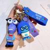Adorable 2024 Movie Inside Out Keychain With Cute Amy Bobby Dr. Sadness Silicone Keyring For Men And Women