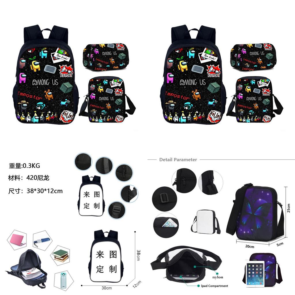 Among Us Book Bag Set With Nylon Material For School And Daily Use