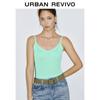 Женский ультракороткий вязаный топ-камисоль мятно-зеленого цвета с V-образным вырезом UR