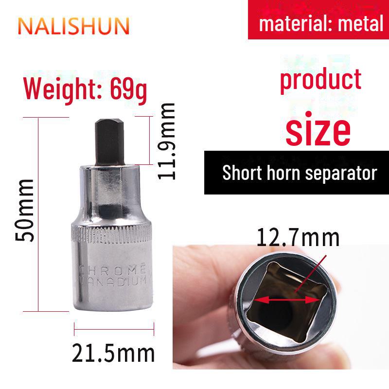 Специальный инструмент для разборки амортизатора с когтями-сепараторами - деинсталлятор амортизатора