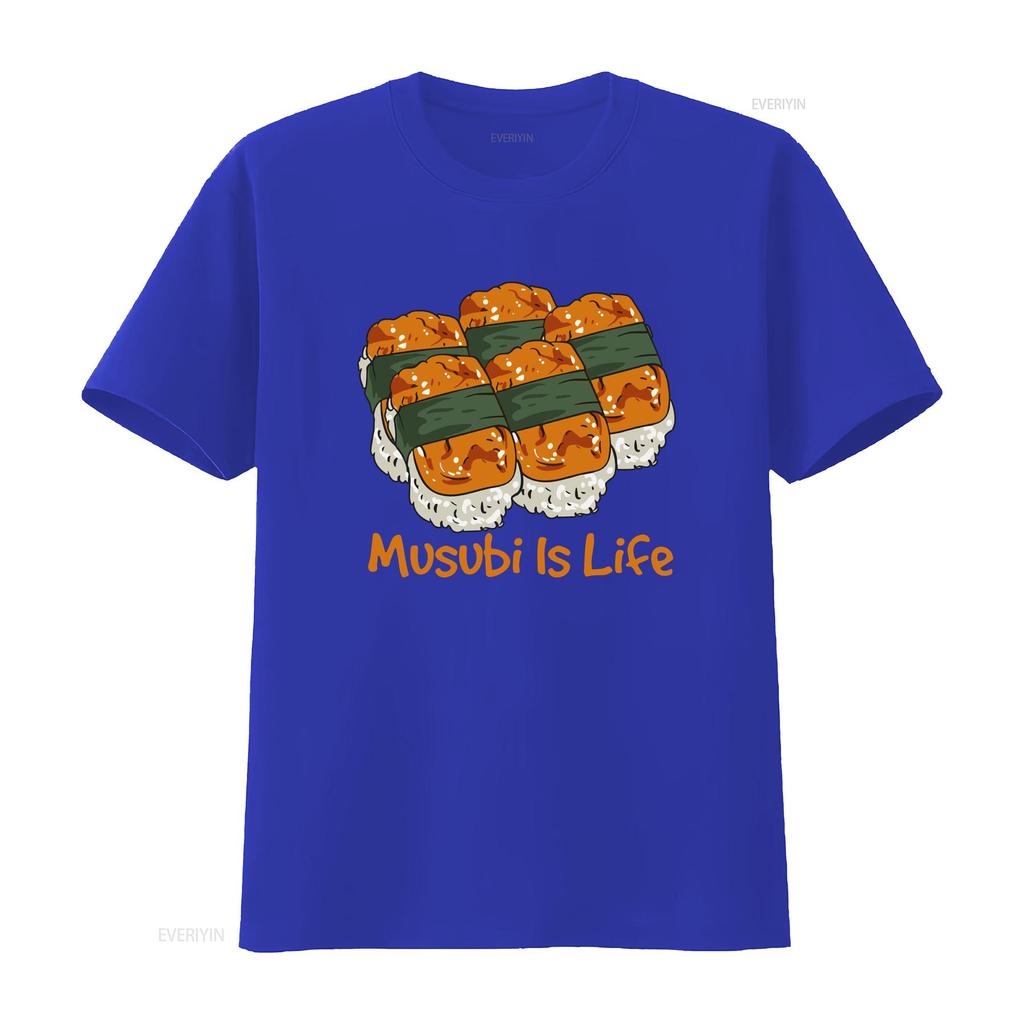 Funny Musubi T Shirt Hawaiian Food Kawaii Is Life vintage Washed Unisex Top For Everyday Wear homme streetwear Soft Slightly