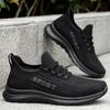Shoes Men's  Spring New Men's Shoes Polyurethane Fly Woven Single Shoes Casual Breathable Sports Shoes Men