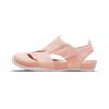 Air Flare PS Arctic Orange Kids Sneakers White CI7849-800