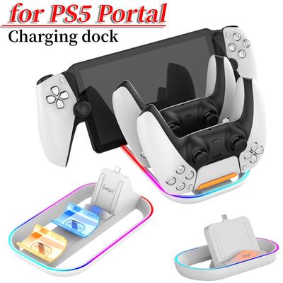 Док-станция для зарядки 3в1 для игровой консоли PlayStation Portal RGB Подставка-держатель с кабелем-зарядным устройством для PS5 Portal Remote Player