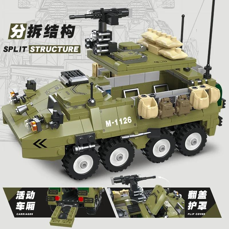 New Arrival World War II Military Series M1126 Armored Vehicle Model Collection Ornaments Building Blocks Bricks Toys