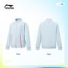 Li-Ning Светоотражающая спортивная куртка для девочек