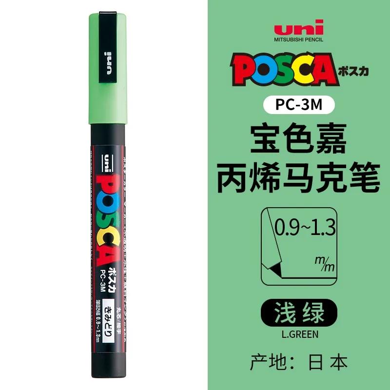 Маркер uni POSCA POP на водной основе, Ассорти цветов PC-1M/3M/5M Наконечники 0,7~2,5 мм Профессиональный акриловый маркер для художников и дизайнеров