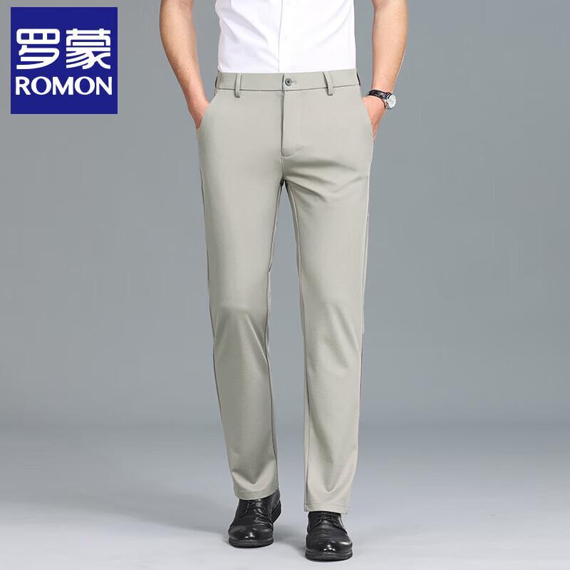 Romon Men's Spring/Summer Cool-Touch Casual Trousers