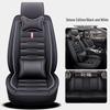 Universal Four Seasons Car Seat Cushion - Full Coverage, One-Piece Design