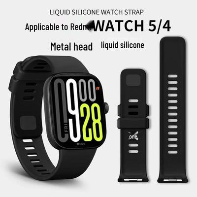 Iboann Быстросъемный силиконовый ремешок из ТПУ для серии часов Redmi Watch 4/5/6