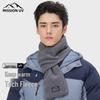 MISSION UV Fleece Neck Warmer