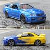 1/32 Nissan GTR R34 Модель автомобиля Игрушки Металлические литые имитационные транспортные средства со светом и инерционными игрушками Коллекция для мальчиков Подарки на праздники