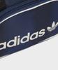 adidas Малый Авиалайнер - Ночной Индиго / Jv7860