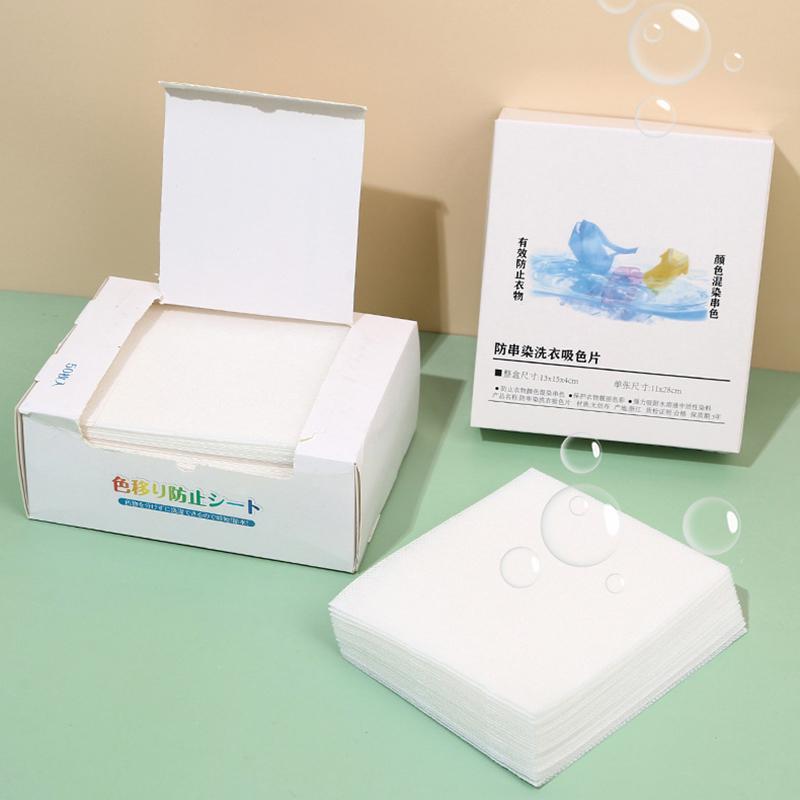 20/50/100pc Colour Catcher Sheet Proof Color Absorption Paper Anti Cloth Dyed Leaves Laundry Color Run Remove Sheet In Washing Machine