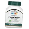 Cranberry Extract Standardized, (71440020)
