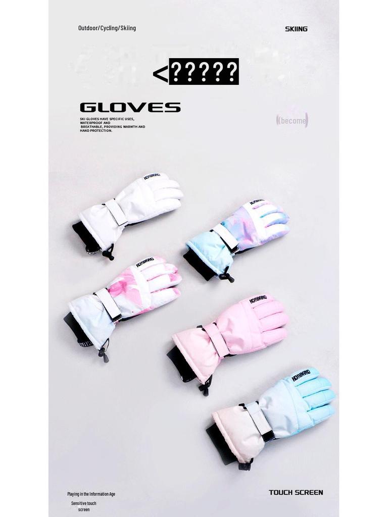 Professional Cold-Resistant Ski Gloves: Waterproof, Warm, Unisex for Snowboarding