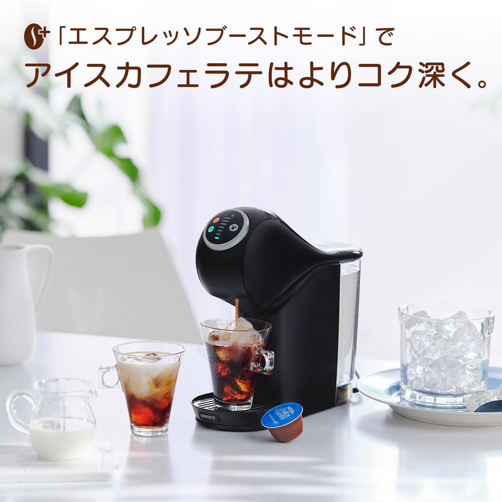 Dolce Gusto Genios Plus Variety Capsules Maker Contents May Change Depending On the Season Nescafé + [Coffee Machine] Capsule