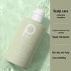 Pote Sea Salt Purifying Shower Gel & Atlas Cedar Shampoo Set