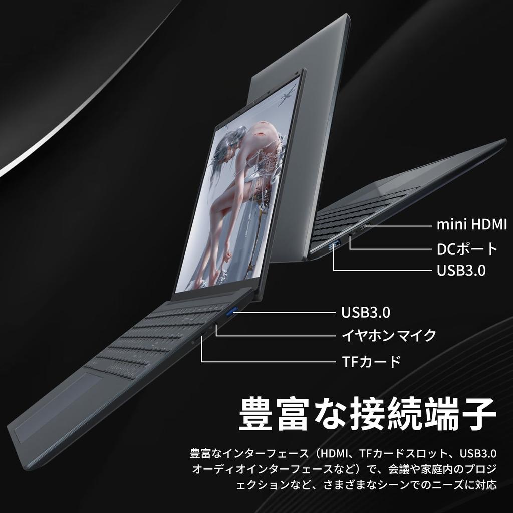 SERYUB большой экран IPS ЦП Ольха DDR4 16 ГБ Office2019 Без начальных настроек вращение 5 беспроводная мышь 16-дюймовый ноутбук/1920x1200 ЖК-дисплей/высокоскоростной Lake-N