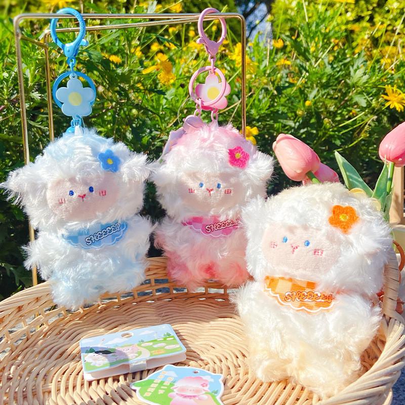 Adorable Jinnew Plush Sheep Keychain Cute Cartoon Plush Doll Accessory Gift