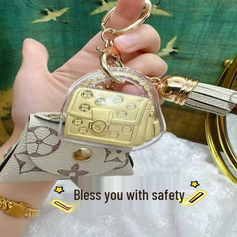 Золото 20 мг Чистый Брелок-подвеска: Обеспечивает Безопасность и Счастье, Увеличивает Богатство, Идеально в качестве Подвески для Сумки или Подвески для Автомобиля.