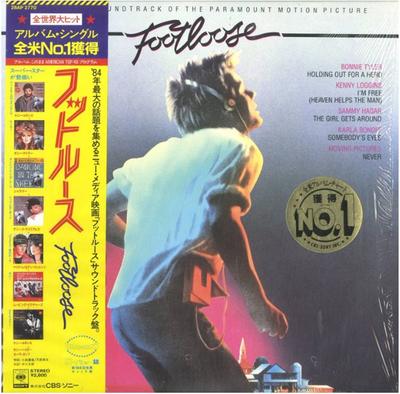 Виниловая пластинка OST Footloose 28AP2770 CBS SONY 1984 Япония Оби Саундтреки Мюзиклы Б/у