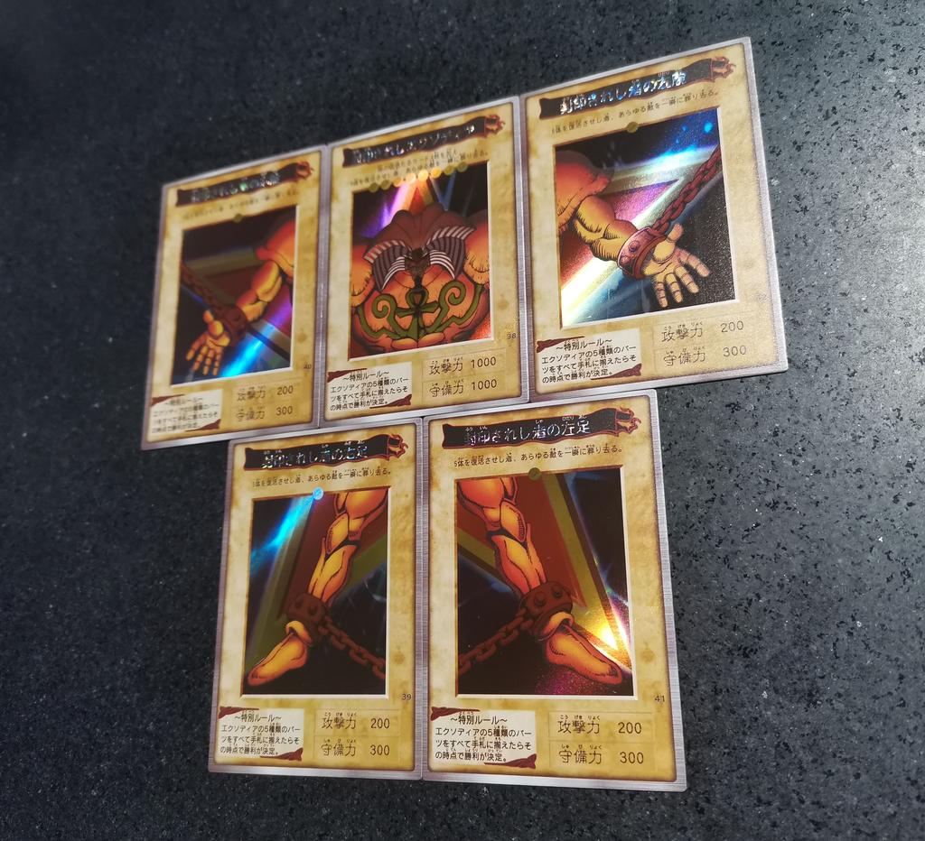 5pcs/set Diy Yu-Gi-Oh! Exodia The Forbidden One Self Control Collect Signature Trading Flash Card Anime Cartoon Gift